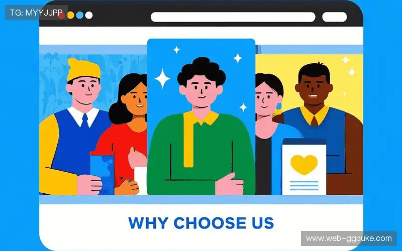 本土化服务优势