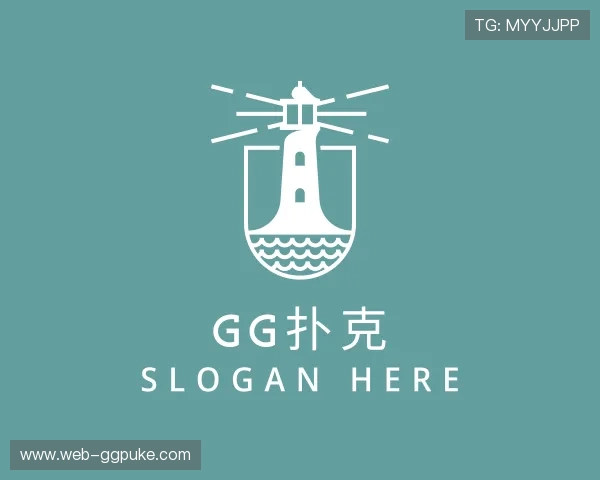 解读德州扑克游戏